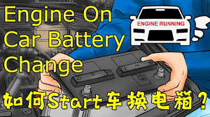 Panduan untuk kiraan monthly installment kereta anda secara mudah. Cara Betul Melompat Mula Jump Start Kereta Bateri Youtube
