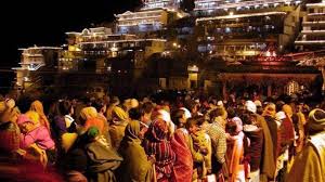 Articles on vaishno devi, complete coverage on vaishno devi. How To Book A Room At Vaishno Devi Bhawan Information News
