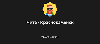 Советы