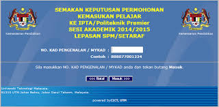 Terima kasih kerana memilih politeknik sebagai insititusi pendidikan overall rating of semakan kemasukan politeknik is 1,0. Keputusan Rayuan Permohonan Ke Ipta Boleh Disemak Mulai Hari Ini Norah Md Noor