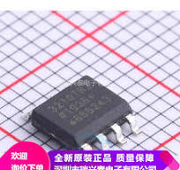 1pcs ADUM3210TRZ-EP-RL7 SOIC-8 #98HY