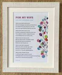 Framed Romantic Poem For My Wife Husband On Our Wedding Etsy Our Wedding Day Our Wedding Wedding Day