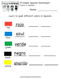 26 Spanish Worksheets For Beginners Pdf With Images Spanish Worksheets Learning Spanish For Kids Beginner Spanish Worksheets