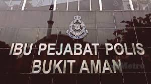 Pengenalan bahagian hal ehwal pesara pdrm. Pdrm Arah Pertukaran 71 Pegawai Kanan