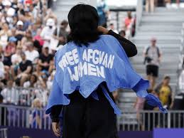 Barred from sport, Afghan women seek relief in secretive exercise