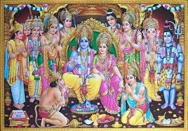 We would like to show you a description here but the site won't allow us. Hd Wallpaper Of God Ram Darbar