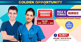Urgently Required Male Female Nurses Urgently Required Preference For Those Who Passed Saudi Prometric No Service Charge Nurse Male Female