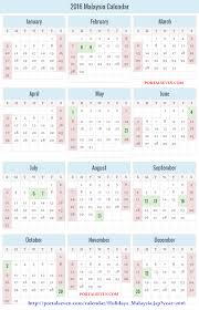 For those who are traveling, we wish you safe travels and happy holidays. 2016 Malaysia Calendar 2016 Malaysia Public School Holidays October Calendar July Calendar Calendar