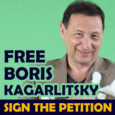 500 rally for refugees