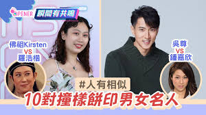 Enjoy the videos and music you love, upload original content, and share it all with friends, family, and the world on youtube. 4mv0ma0lwpta5m