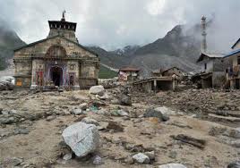 Kuvahaun tulos haulle shiva temple flood