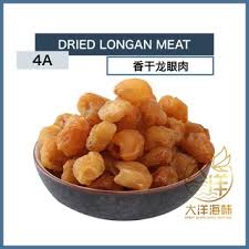 Manfaat dan khasiat biji kelengkeng untuk kesehatan. Longan Kering Dried Longan 500g Valuepack Shopee Malaysia
