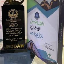 فاطمة باوجيه On Twitter أول دورة لتعليم اللغة الإنجليزية للأخوات الصم تقديم المدربة الأستاذة نادرة الخطيب و إشراف و متابعة فريق نعم قادرات بقيادة الاستاذة صالحة الغامدي و تنسيق وترجمة الاستاذة فاطمة