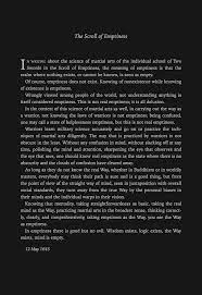  The Scroll Of Emptiness Excerpt From Miyamoto Musashi The Book Of Five Rings Book Of Five Rings Musashi Miyamoto Musashi