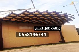 برجولات خشبيه الرياض 0558146744 اشكال تصاميم اسعار انواع البرجولات الخشبية فخمه مودرن 2020 بالرياض مظلات وسواتر ظل Wooden Pergola Home Decor Decals Pergola