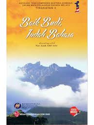 Jawapan buku teks bahasa melayu tahun 3 jilid 1. Buku Teks Baik Budi Indah Bahasa Tingkatan 2