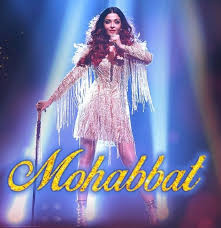 Irshadkamil Hashtag On Twitter The song is sung by. irshadkamil hashtag on twitter