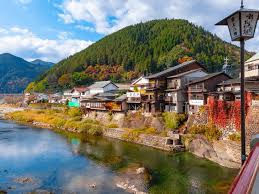 WONDER AROUND CENTRAL JAPAN