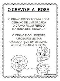 Cantiga O Cravo E A Rosa Para Imprimir Blog Feito Com Carinho Atividades Sobre Educacao Infantil E Fundamental Ate Projeto Musica Educacao Infantil Letras De Musicas Infantis Musicas Folcloricas