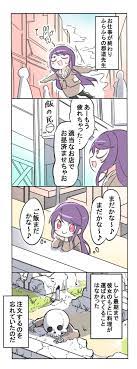 バーチャルおシャケ booth開設しました on twitter にじさんじ イラスト 漫画 イラスト
