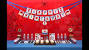 Deco Spiderman Birthday Theme