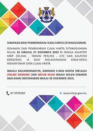 Tiga wanita ini tidak hanya diperkosa tapi juga dirampok harta tahta wanita. Semakan Dan Mbip Majlis Bandaraya Iskandar Puteri Facebook