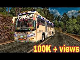 For skin makers, skin template is unlocked and packed with mod pack use that to create mods for respective buses Komban Skin For Maruthi Body Ets 2 Thrilling And Exciting Fast Drive Through Bendy Forest Roads