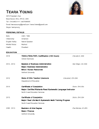 On this page you will find a link to a professionally written english teacher cv template and also get tips on what points to focus on in your cv. My Oxford Masters Academic Cv Cute766