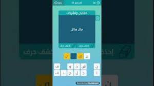Maybe you would like to learn more about one of these? Ù…Ø§Ù„ Ø³Ø§Ø¦Ù„ Youtube