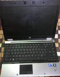 Maybe you would like to learn more about one of these? ØªØ¹Ø±ÙŠÙØ§Øª Ù„Ø§Ø¨ØªÙˆØ¨ Hp 8440 Best Hp Laptops Ø§ÙØ¶Ù„ 10 Ù„Ø§Ø¨ ØªÙˆØ¨ Ø§ØªØ´ Ø¨ÙŠ Youtube