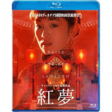 Amazon.co.jp: ママと娼婦【4Kレストア版】 [Blu-ray] : ベルナデット・ラフォン, ジャン゠ピエール・レオー,  フランソワーズ・ルブラン: DVD