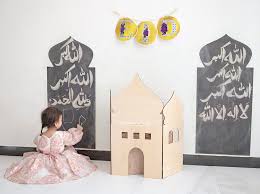 Finding activities for toddlers at home is challenging. How To Prepare For Eid Make It Special For Kids Free Checklist Eid Takbeer Audio Ayeina