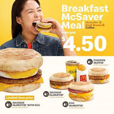Mcdonald malaysia pls tukar menu breakfast ktk org yg boring iya. Mcdonald S Rolls Out Chick N Cheese Burger Pizza Mcshaker Fries Har Cheong Drumlets Lifestyle News Asiaone