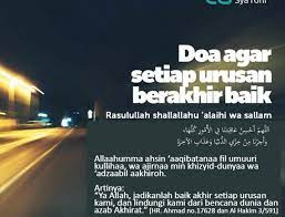 Sudah Benarkah Doa Khusus Setelah Salat Dhuha Kita In 2020 Doa Salat Agar
