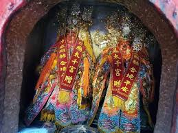 The website collected by this website comes from the. ç‚ºåœŸåœ°å…¬ç¥å£½å°±é€é³³æ¢¨ç¥ç¦ä¿¡å¾'å¥½é‹æ—ºæ—º å¯¶å³¶ ä¸­æ™‚