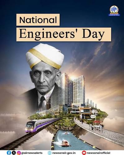 National Engineers' Day 2026 