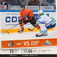 Обзор матча регулярного чемпионата кхл «амур» — «салават юлаев». Prognoz Na Match Amur Salavat Yulaev 26 Yanvarya 2019 Goda Regulyarnyj Chempionat Khl