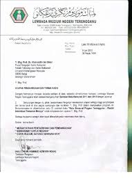 Tiga elemen yang ditetapkan di bawah perkhidmatan ini melibatkan elemen semakan maklumat kenderaan, semakan lesen memandu dan semakan kesalahan penalti. Analisis Keperluan Pembangunan Pusat Transformasi Luar Bandar Rtc Terengganu
