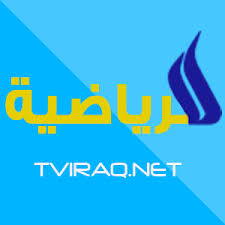 نتيجة بحث الصور عن قنوات  2005