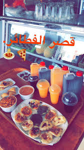 المملكة للإعلانات Auf Twitter نجران الان مطعم قصر الفطائر ت 0175230222 حي الضيافة نجران رمضان كريم وجبة إفطار صائم Najran