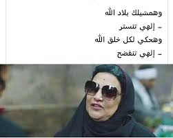 We did not find results for: ØµÙ€Ù€Ø§ÙÙ€Ù€ÙŠ C On Twitter Https T Co Gfwaenyi13 Twitter