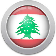 Buy 2, get 3rd free Flag Icons Of Lebanon 3d Flags Animated Waving Flags Of The World Pictures Icons