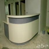بحث عن كاونتر استقبال