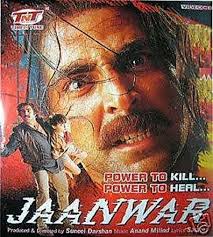 1 280 pixels height : Jaanwar Google Search