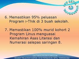 Pejabat pendidikan daerah setiu is on facebook. Mesyuarat Jawatankuasa Kurikulum Daerah Setiu 12013 27 Febuari