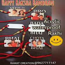 Photo Rakhi