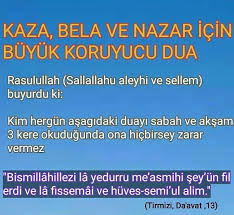 Bhen Adli Kullanicinin Dualar Panosundaki Pin Dualar Duanin Gucu Guzel Soz