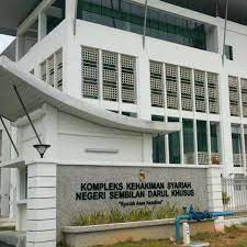 Portal kerja kosong kerajaan membuka peluang pekerjaan di jabatan kehakiman syariah malaysia (jksm) yang kini dibuka untuk ambilan terbaru 2019. Peguam Syarie Negeri Sembilan Home Facebook