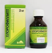 Ingalyaciya Nebulajzerom Pri Nasmorke Detyam Fizrastvorom Recept Recept Poshagovyj S Foto