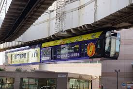 千葉都市モノレール0形電車 004 千葉駅 千葉都市モノレール 鉄道フォト 写真 By トレインさん レイルラボ Raillab
